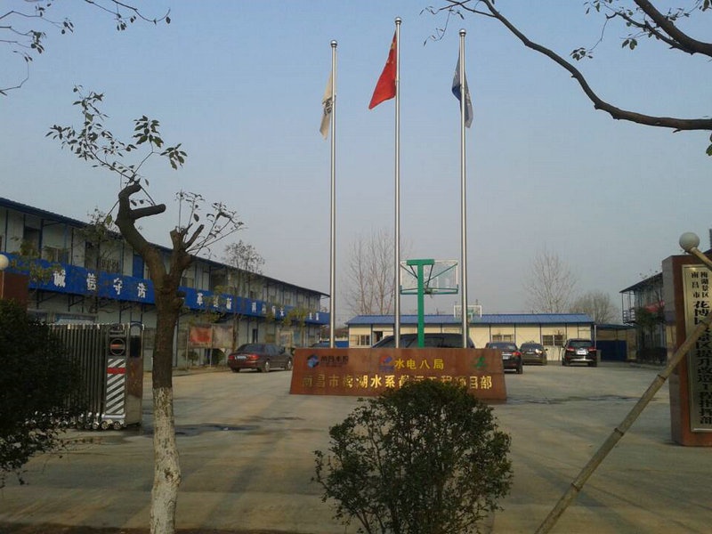 旗桿系列