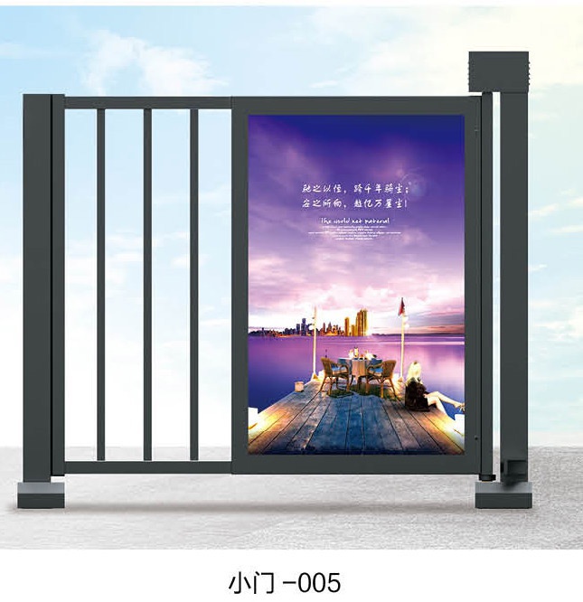 小門-005