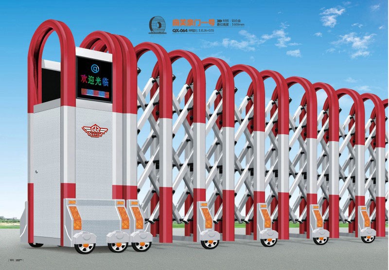 價格:850元 護衛A-8