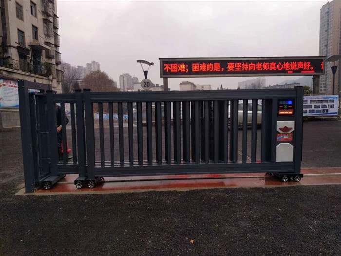 電動門案例