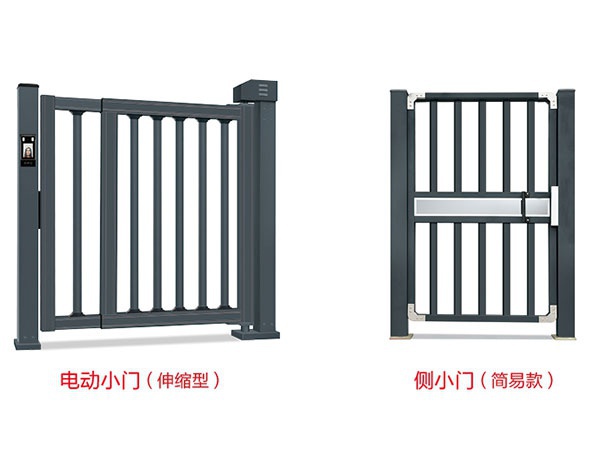 價格: 元  電動小門（伸縮型）