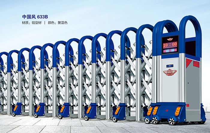 價格: 元  中國風633B