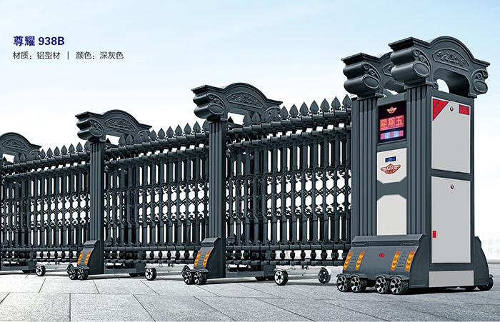 價格: 元  尊耀938B