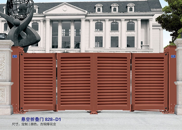 價格: 元  懸空折疊門828-D1