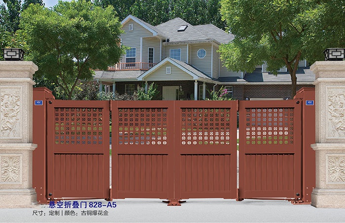 價(jià)格: 元  懸空折疊門828-A5