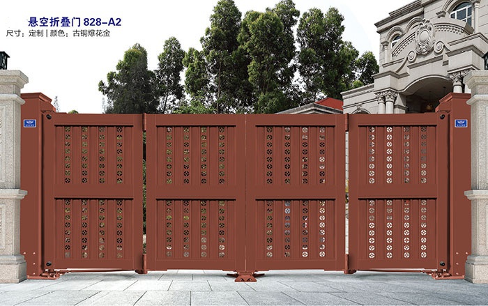 價(jià)格: 元  懸空折疊門828-A2
