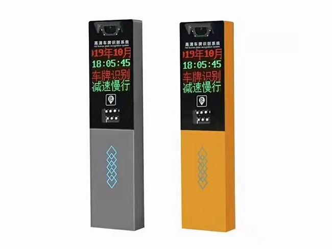 價格:9600元 高清車牌識別