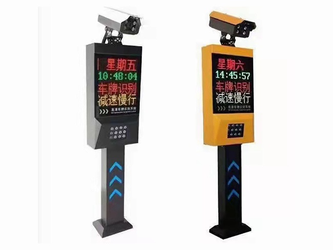 價格:8800元 高清車牌識別